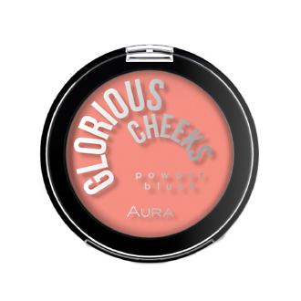 rumenilo ishop online prodaja